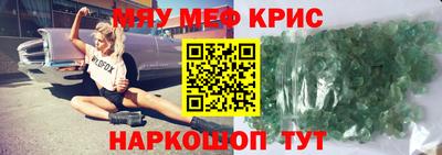 герыч Кулебаки