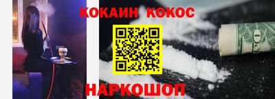 герыч Кулебаки