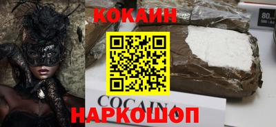 герыч Кулебаки