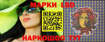 прущие крисы Кунгур