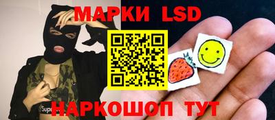 герыч Кулебаки