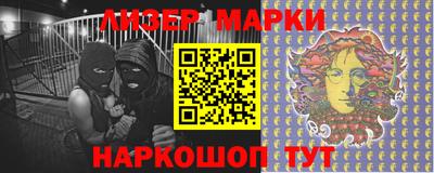 герыч Кулебаки