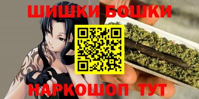 герыч Кулебаки