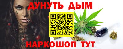 прущие крисы Кунгур