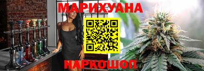 прущая мука Кумертау