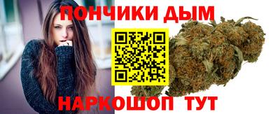 прущая мука Кумертау