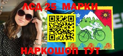 прущие крисы Кунгур