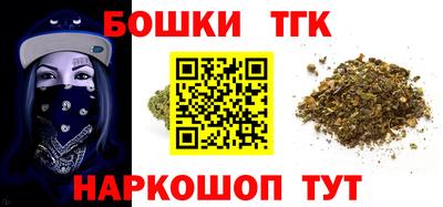 прущие крисы Кунгур