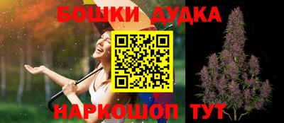 прущие крисы Кунгур