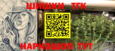 прущая мука Кумертау