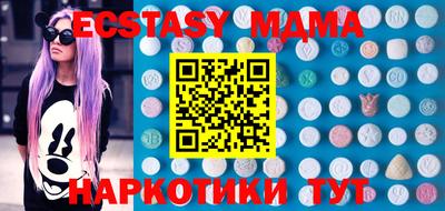 прущая мука Кумертау
