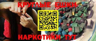 прущие крисы Кунгур
