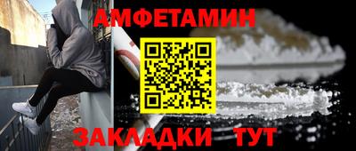 прущая мука Кумертау