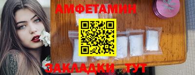 прущие крисы Кунгур