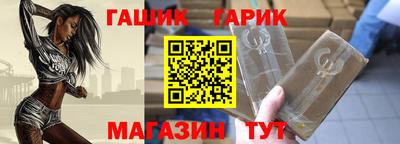 герыч Кулебаки
