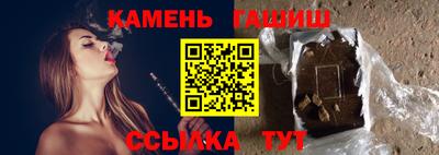 прущая мука Кумертау