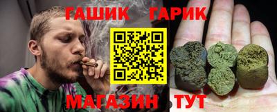 прущая мука Кумертау