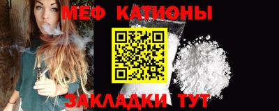 прущая мука Кумертау