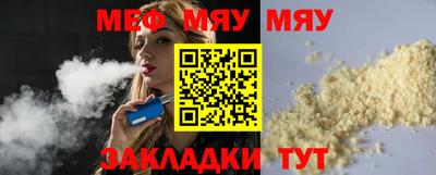 герыч Кулебаки